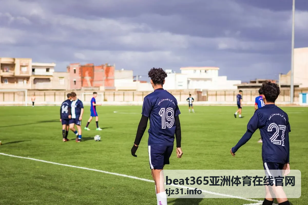 beat365亚洲体育在线官网球队赛季数据追踪